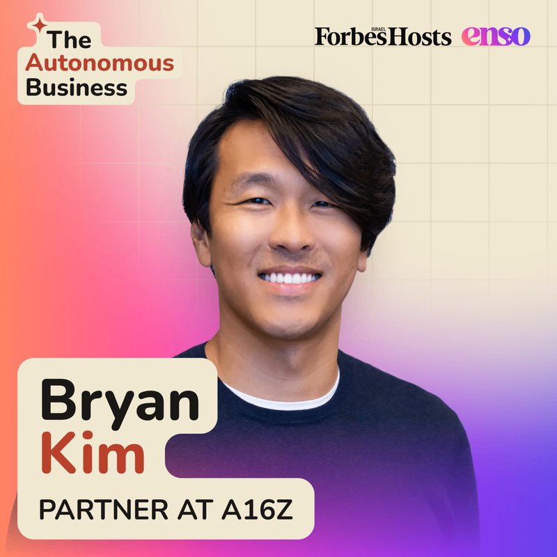 Bryan Kim, Partner at a16z