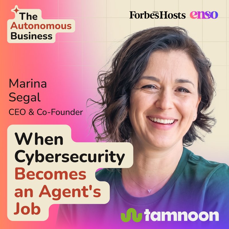 Marina Segal, CEO and Co-founder of Tamnoon