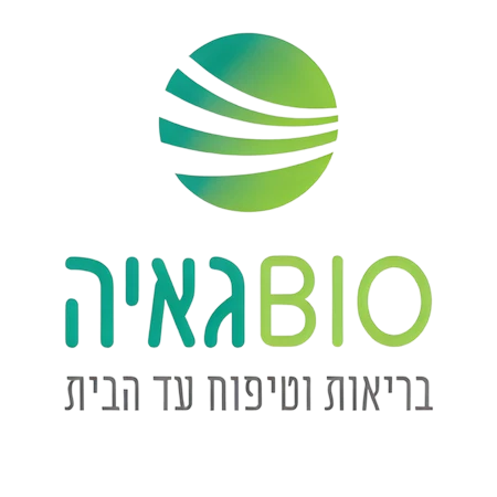 Biogaya